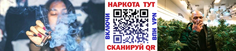 Какие есть наркотики Ладушкин Alpha PVP  Меф мяу мяу  Каннабис  Cocaine 
