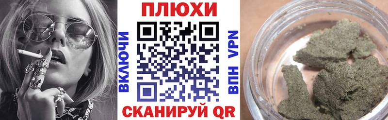 Гашиш 40% ТГК  Ладушкин 