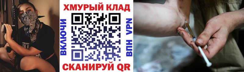 Героин афганец  Ладушкин 