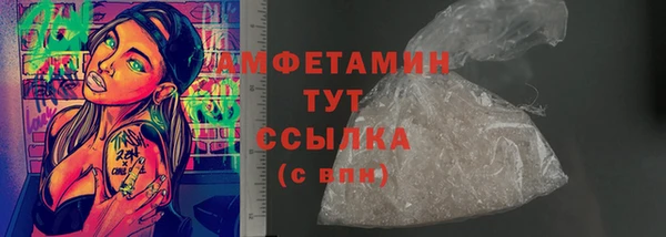 тгк Балабаново