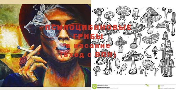 мефедрон Баксан