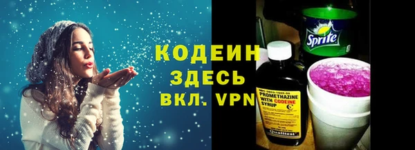 мефедрон Баксан
