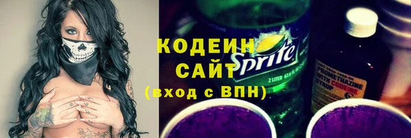 мефедрон Баксан