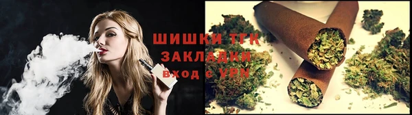 2c-b Балахна