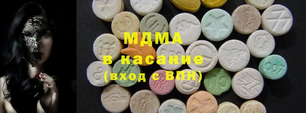 2c-b Балахна