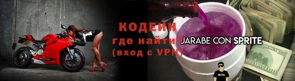 мефедрон Баксан