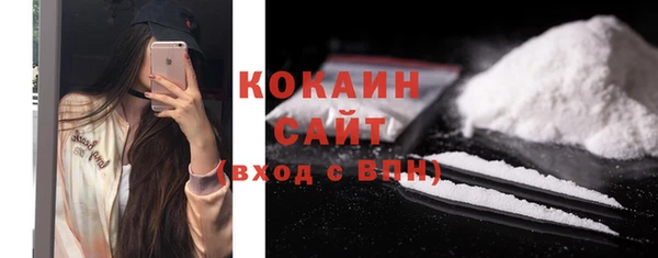 мефедрон Баксан