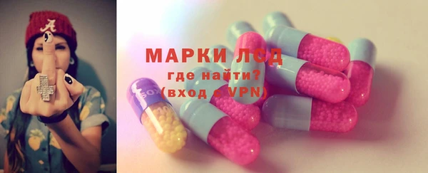 тгк Балабаново