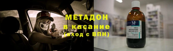 2c-b Балахна