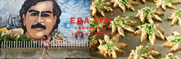мефедрон Баксан