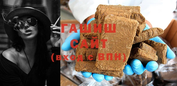мефедрон Баксан