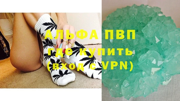 тгк Балабаново