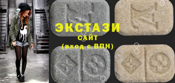 мефедрон Баксан