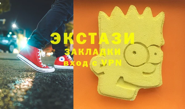 мефедрон Баксан