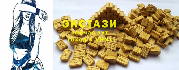 2c-b Балахна