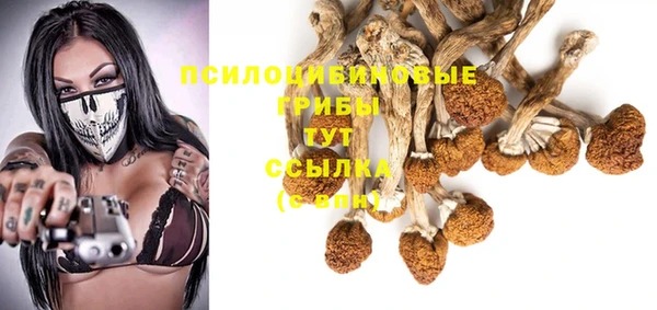 мефедрон Баксан