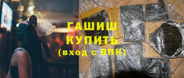 мефедрон Баксан