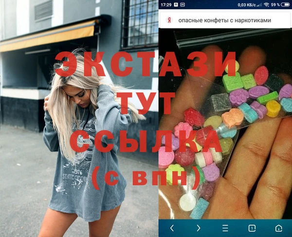 мефедрон Баксан