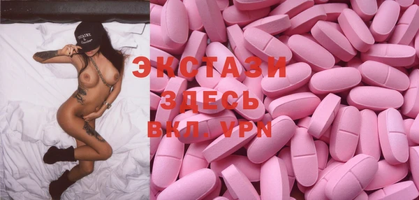 мефедрон Баксан