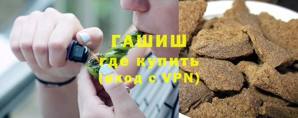 тгк Балабаново