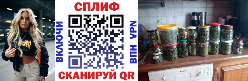Марихуана ГИДРОПОН Ладушкин